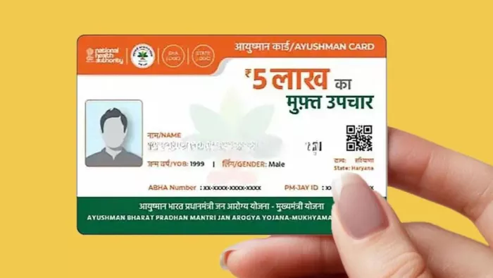 Ayushman Bharat Yojana in Jammu and Kashmir has not been paid for 8 months, 250 overdue private hospitals – payments that did not make 8 months under Ayushman Bhan scheme in Jammu and Kashmir private hospital is Rs 250 crore debt