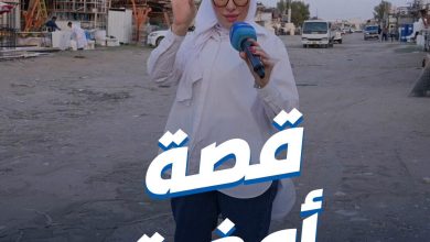 جنان في أمغرة.. ماذا بعد الحريق؟