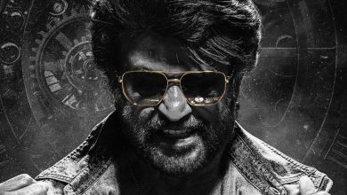 Coolie Box Office Collection Day 12: Rajinikanth -Film See a sharp fall in Monday earnings, coins …