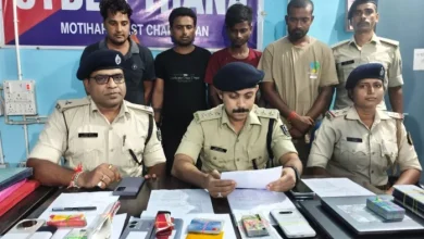 Indians were targeted by taking training from Pakistan, four Cyber ​​Criminal in Champaran – Pakistan connection from cyber criminals in Champaran