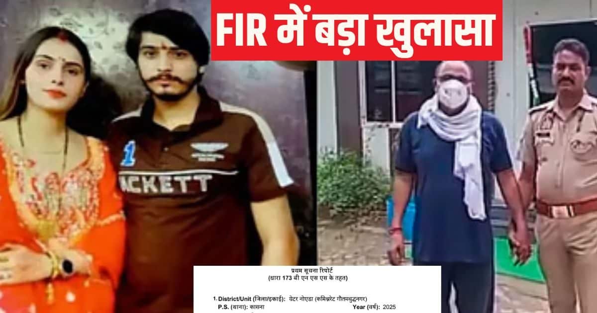 Marriage Hindu Dubs and … What was the first statement to Nikki’s sister Kanchan police?