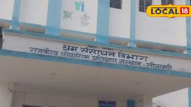 Apprentice Fair in Sitamarhi, scholarship with work, golden opportunity for youth
