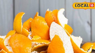 It is extremely useful for fruit and peel of vegetables to be used instead of pouring is a blessing to health