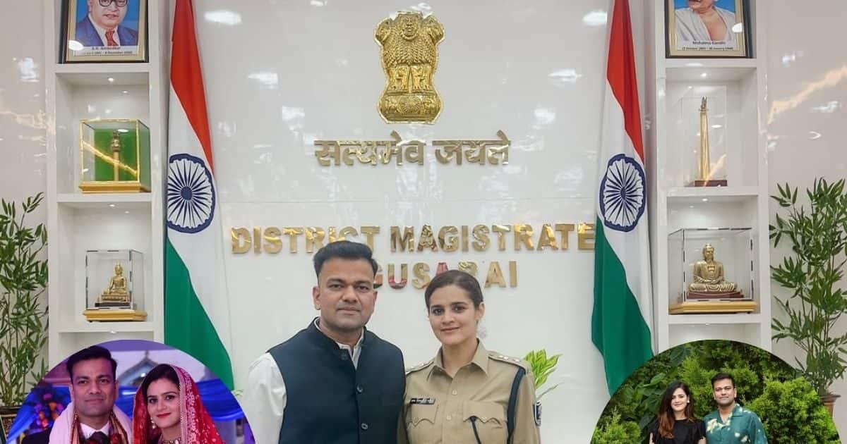 UPSC -Pair: IAS -OFitizer from IIT, IPS officer of Woman, of Woman, Name Bihar’s Power Couple Name