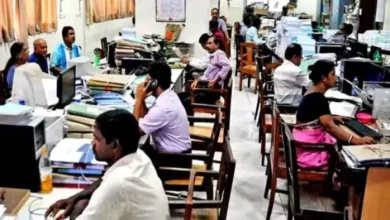 Good news for government employees will be able to switch from UPS to NPS; Center has provided options facility – good news for government employees who can switch from UPS to NPS