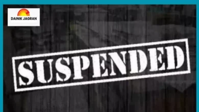 Bihar: Madam abused the schoolchildren … Maryada crossed, the government teacher was suspended – Hindi News: Bihar Govt Lady Teacher suspended what was wrong with students from Sarkari School in Bhagalpur, the latest news from Bihar, the latest news