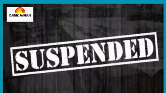Bihar: Madam abused the schoolchildren … Maryada crossed, the government teacher was suspended – Hindi News: Bihar Govt Lady Teacher suspended what was wrong with students from Sarkari School in Bhagalpur, the latest news from Bihar, the latest news