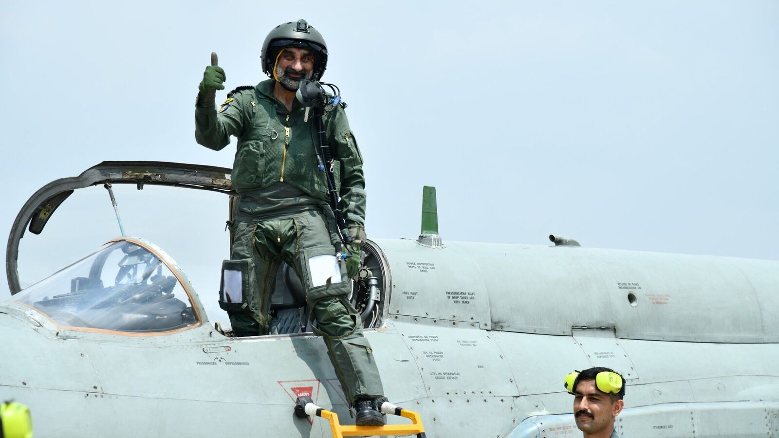IAF Farewell to MIG-21, Air Chief Marshal AP Singh is reminiscent of his legacy and operational role video