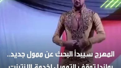 انسحاب بولندي من أعباء أوكرانيا! بولندا تستخدم حق النقض ضد تمديد المساعدات للأوكرانيين…