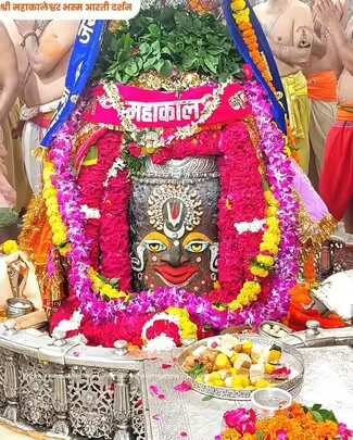 Bhadrapada Dwitiya rose in the court of Mahakal