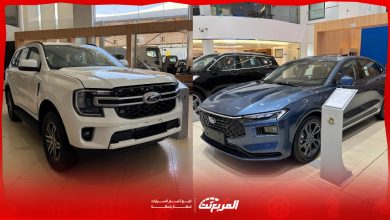 أرخص سيارات فورد 2025.. خيارات عملية واقتصادية لعشاق الفورد