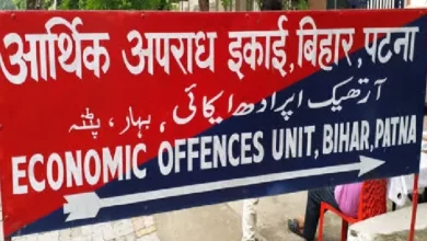 Bihar: Who favored the corrupt engineer Vinod, where does black money come from? Eou Khangal Kundali – Patna Engineer Case Eou investigations corrupt engineer burned money