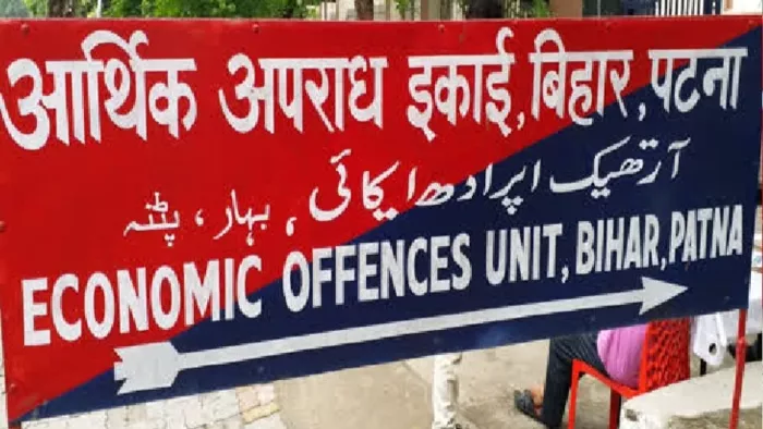 Bihar: Who favored the corrupt engineer Vinod, where does black money come from? Eou Khangal Kundali – Patna Engineer Case Eou investigations corrupt engineer burned money