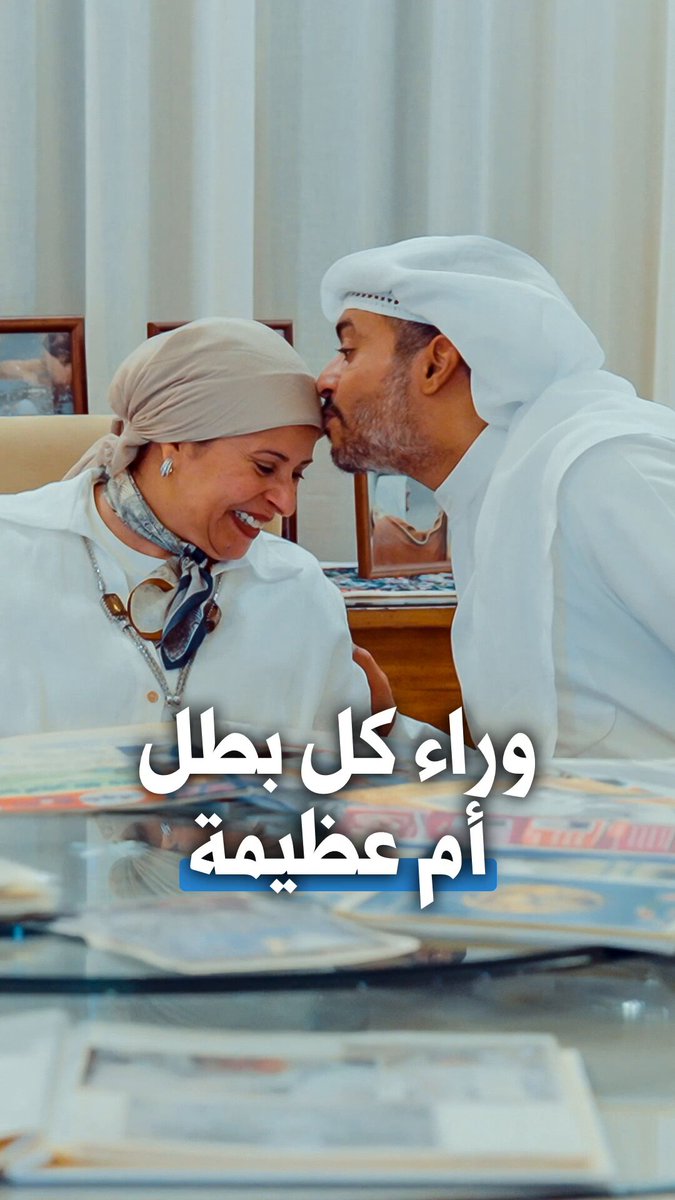 وراء كل بطل أم عظيمة.. قصة بطل كويتي يحصد أكثر من 450 ميدالية
