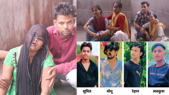 Chirag of four houses extinguished: 4 friends died in the accident, parents in shock, cry bitter village-ncr noida accident Four friends die in wagonr and bicycle collision on the road and shocked in town