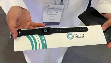 ساعة “مصروف”: ابتكار سعودي يُخبر ولي الأمر كل شيء عن “ابنه الطالب”