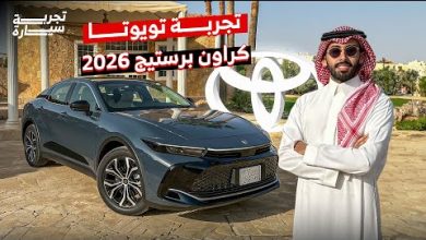 شاشات المعلومات والترفيه في السيارات: أحدث التقنيات والميزات