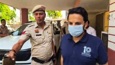 Supreme Court prevented the trial court from taking note of the charge sheet against the Professor of the University of Ashoka