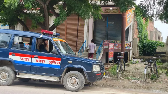 PRATAPGARH NEWS: Police are questioning the coaching operator, the teacher here is accused of broadcasting the student’s pornographic video -police of the Raniganj police are investigating the operator of the coaching center to obscene video case