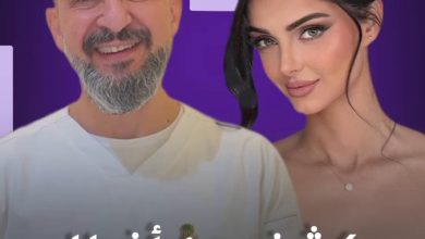 بأجواء رومانسية في ساحل أمالفي في إيطاليا الموديل ماهلاقا جابري تعلن خطوبتها و يبدو أنها…