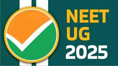 NEET UG 2025 Counseling, great relief to students in Madhya Pradesh, increased the last date