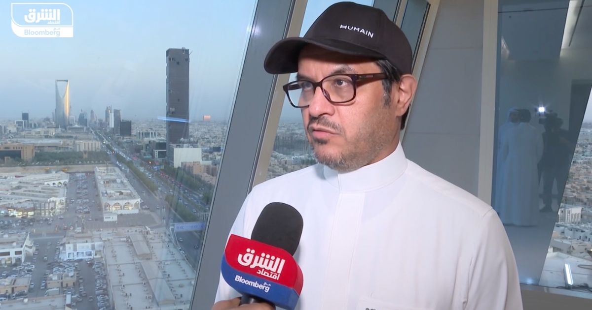 Saudi Humane is developing a compact computer with artificial intelligence