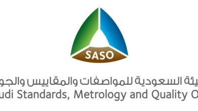 بدءاً من أكتوبر.. إلزام المورّدين بإصدار شهادة الإرسالية قبل البيان الجمركي