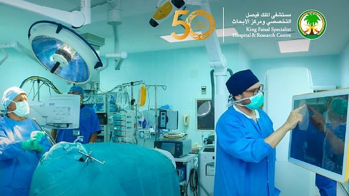 «التخصصي» يحقق نقلة نوعية في علاج الصرع باستخدام تقنية التخطيط الكهربائي العميق للدماغ