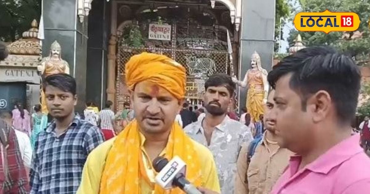 Mathura’s public opinion: “The saints are inferior than the holy” … the people burst over the Jagadguru statement on Premanand Maharaj!