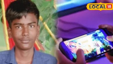 15 -year -old student is missing to online -game addiction in coda, loses Rs 1.60 lakh of the father’s bank account