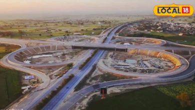 Noida International Airport Extension, third-fourth phase land acquisition process begins
