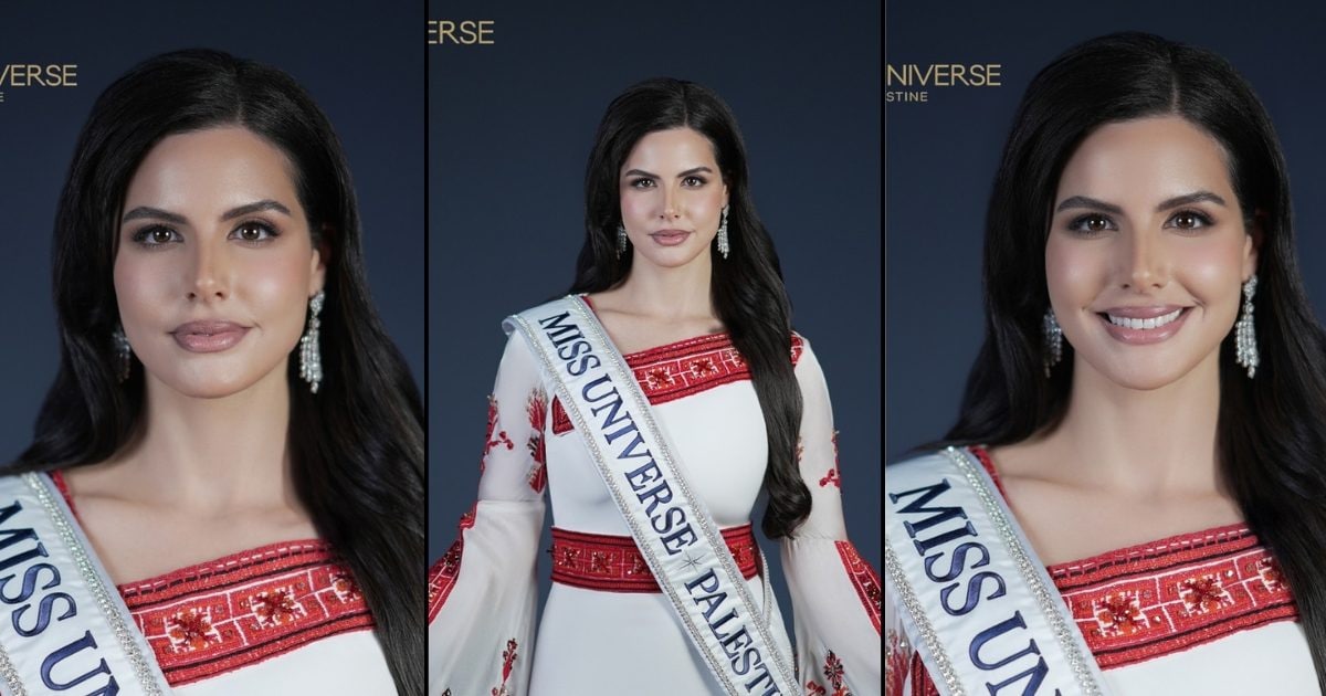 Who is Nadin Ayub? How did ‘Palestine’ not become a competition!