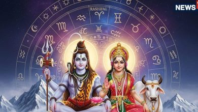 Haratalika TEEJ 2025 Lucky Rashifal: 4 Good -year yoga, including Panchmahapurush on Haratalika TEEJ, 4 zodiac signs, including ram, will open happiness and doors of wealth