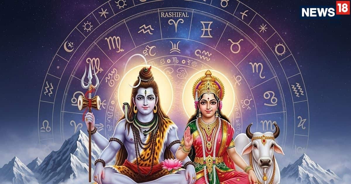 Haratalika TEEJ 2025 Lucky Rashifal: 4 Good -year yoga, including Panchmahapurush on Haratalika TEEJ, 4 zodiac signs, including ram, will open happiness and doors of wealth