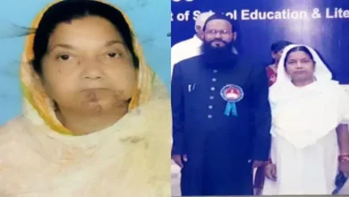 Pakistani women in Bhagalpur: 4 years before Imrana’s Pakistani ago, now IB is the horoscope of IB. Bhagalpur DM said – Bihar Breaking News: PM Narendra Modi Central Govt Ministry of Home Affairs IB in Action Mode against Imrana Khanam Pakistani woman who
