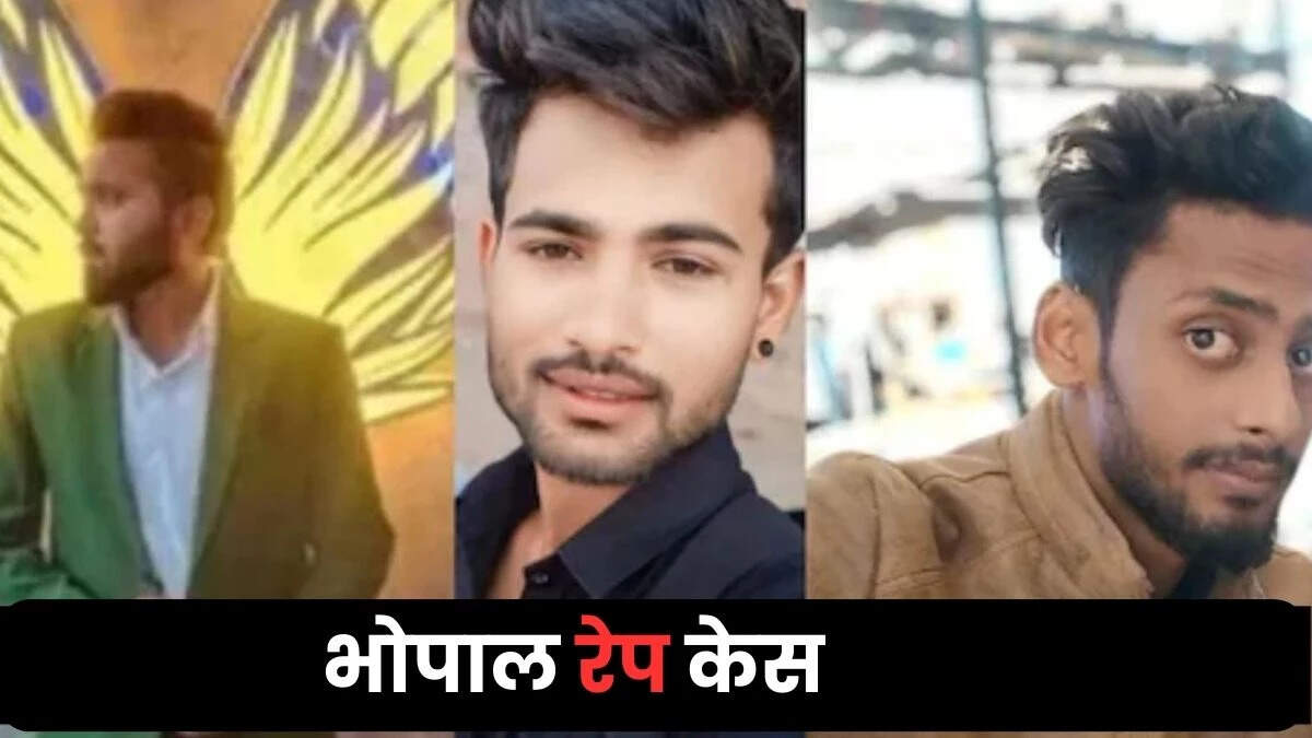 All accused were estimated at the pressure of rape and repentance of university girl students