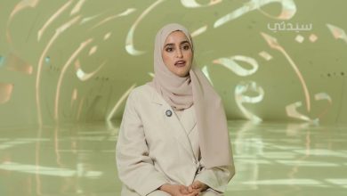 ميثاء المزروعي مديرة البرامج في متحف المستقبل: نفخر بالكفاءات الإماراتية الموجودة.. والمرأة…