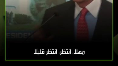 أحدث تصرف المبعوث الأمريكي للشرق الأوسط توماس برّاك جدلاً كبيراً على وسائل التواصل الاجتماعي…