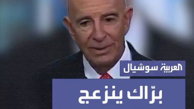 “اهدأوا.. وإلا سنغادر.. هذه فوضى وتصرفات حيوانية.. تصرفوا برقي ولطف”.. توم براك منزعج من…
