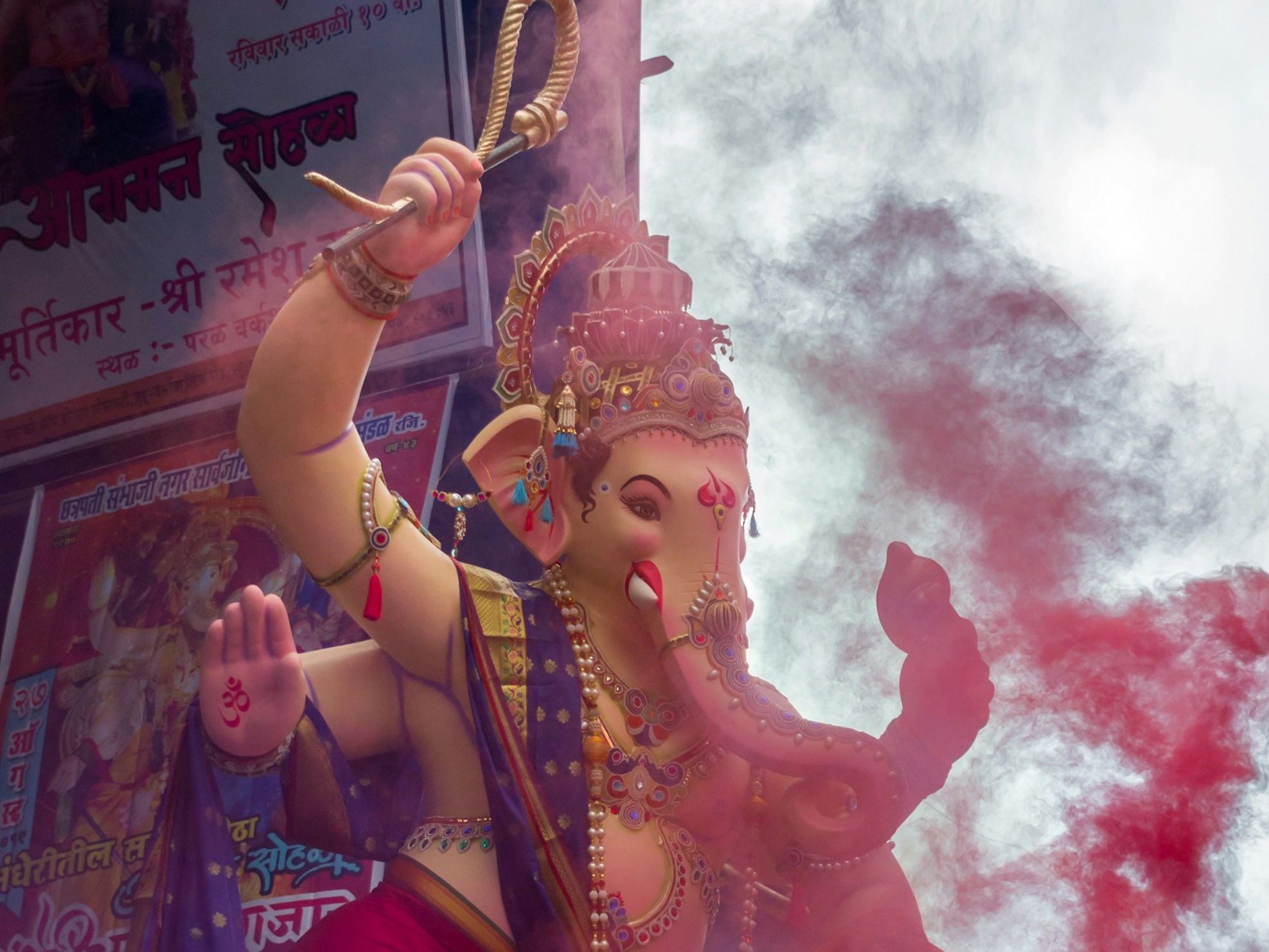 Do this work to make a splash at the Ganesh festival!