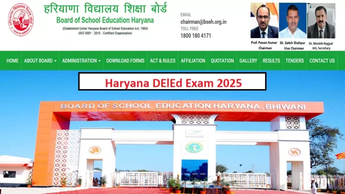 Haryana Deled Exam