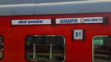 Two Express trains of Chakradharpur Railway Division were canceled due to developmental works