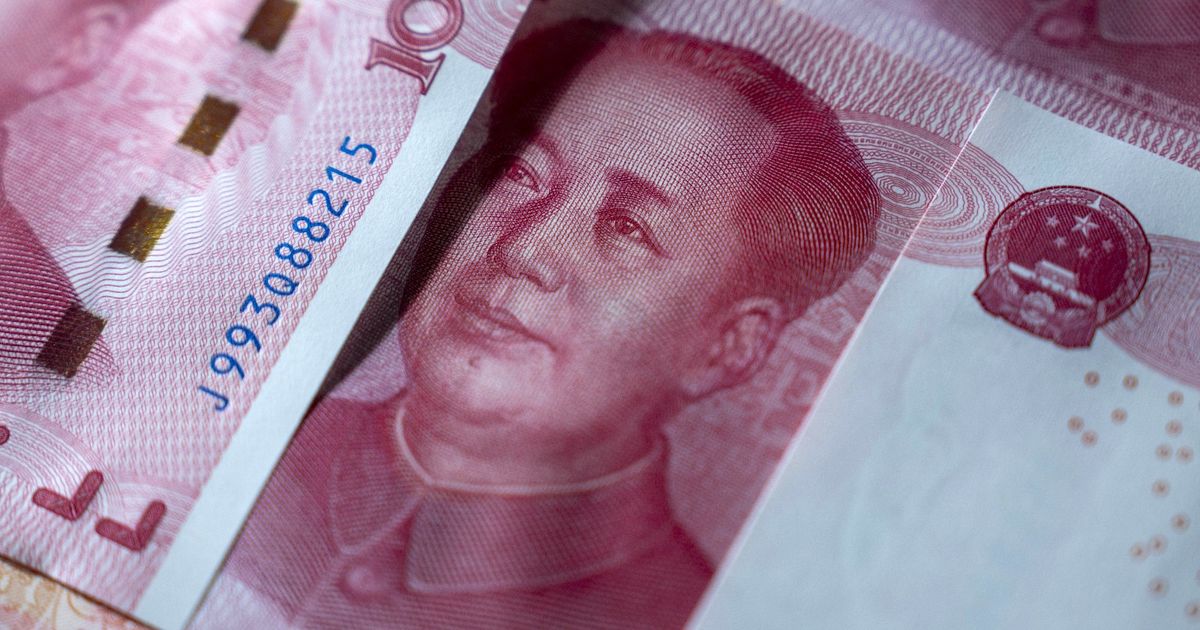 The yuan at the highest level since November amid the weakness of the dollar and the strength of the shares