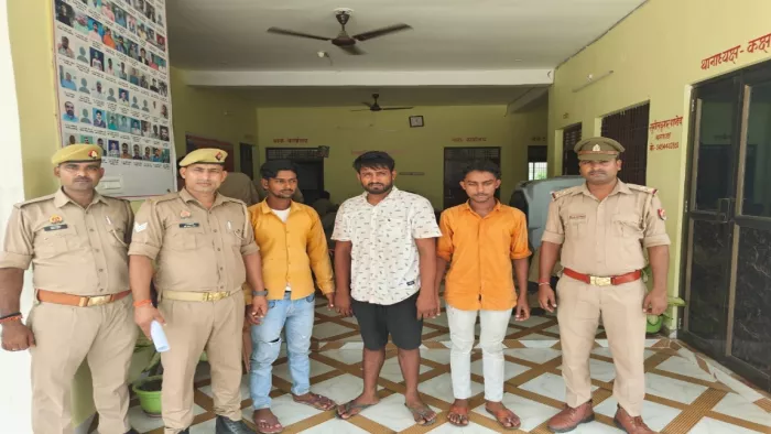 Ambedkar Nagar News: Three arrested, including Inter -State Vehicle Thief Gang Gangster, all three accused of the Gonda District -Ambedkarnagar News Vehuse Thif Gang Leader arrested stolen bicycle