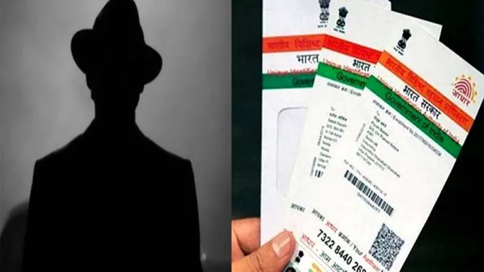 Bangladeshi -Inther bought land in Bihar, opened bank accounts … False Aadhaar -Card in Bengal -Bihar Breaking News: Bangladesh -Man arrested with the voter of the voter ID and Aadhar in Kishanjanj who registered illegally registered land property and B