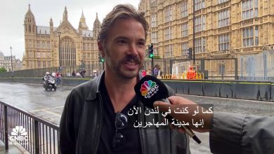 بريطانيا.. آراء الشارع حول تدفق المهاجرين إلى لندن