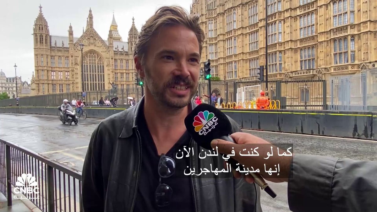 بريطانيا.. آراء الشارع حول تدفق المهاجرين إلى لندن