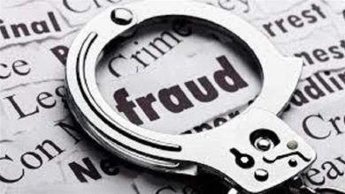 Two former assistant commissioner was arrested in the tender fraud of the Department of Tribal Development in Dantewada, third accused absolute
