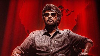 Coolie Box Office Collection Day 14: Rajinikanth’s movie bounces back on Ganesh Chaturthi, Munt this quantity