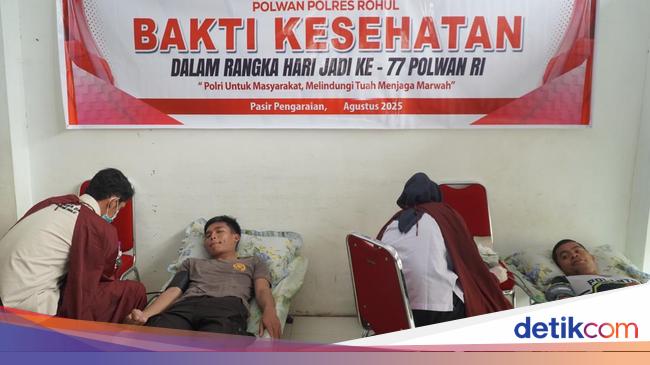 Dozens of Rohul police -donor police welcome 77th anniversary of the police